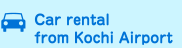 Car rental from Kochi Airport